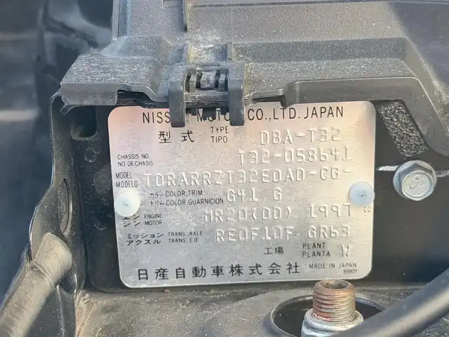 日産 エクストレイル 20Xi 大阪府 2019(平31)年 5.4万km ダイヤモンドブラック ProPILOT 黒革シート 純正ナビTV 360カメラ デジタルインナーミラー 電動リアゲート レーダークルコン 衝突軽減ブレーキ レーンアシスト ブラインドSM ルーフレール ドライブレコーダー ETC ワンオーナー