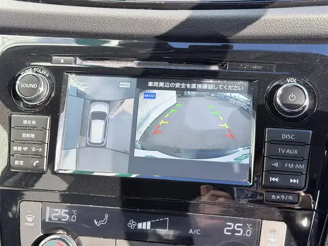 日産 エクストレイル 20Xi 大阪府 2019(平31)年 5.4万km ダイヤモンドブラック ProPILOT 黒革シート 純正ナビTV 360カメラ デジタルインナーミラー 電動リアゲート レーダークルコン 衝突軽減ブレーキ レーンアシスト ブラインドSM ルーフレール ドライブレコーダー ETC ワンオーナー