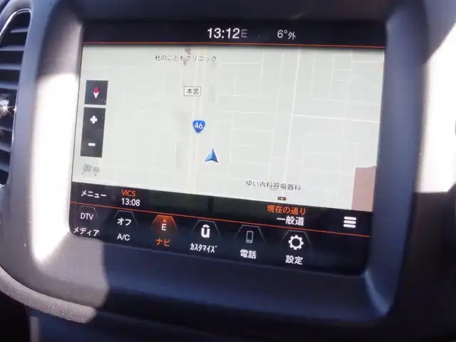 クライスラー・ジープ ジープ コンパス トレイルホーク 岩手県 2020(令2)年 2.9万km グレー 自動緊急ブレーキ/レーンセンス/ブラインドスポット/ACC/パークセンス/純正メモリナビ/バックカメラ/DSRC/前後ドラレコ/純正ラバーマット/ドアバイザー/社外CDプレーヤー/キセノンライト