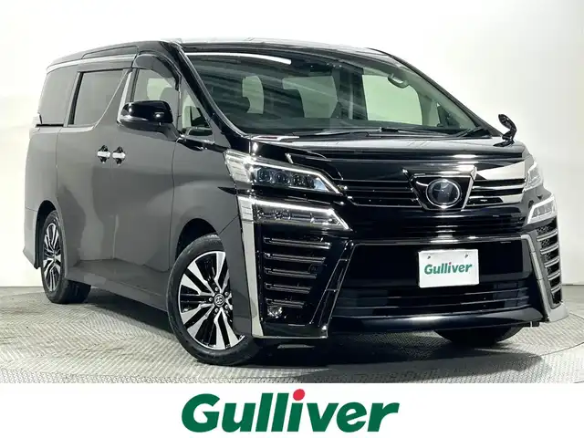 トヨタ ヴェルファイア Z Gエディション 大阪府 2019(令1)年 2.3万km ブラック 黒革シート 三眼LED 純正10incナビTV フリップダウンモニター デジタルインナーミラー パワーシート/ヒーター/エアコン ハンドルヒーター 電動リアゲート レーダーC 衝突軽減ブレーキ レーンアシスト BSM