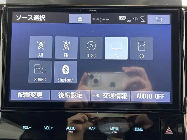 トヨタ ヴェルファイア Z Gエディション 大阪府 2019(令1)年 2.3万km ブラック 黒革シート 三眼LED 純正10incナビTV フリップダウンモニター デジタルインナーミラー パワーシート/ヒーター/エアコン ハンドルヒーター 電動リアゲート レーダーC 衝突軽減ブレーキ レーンアシスト BSM