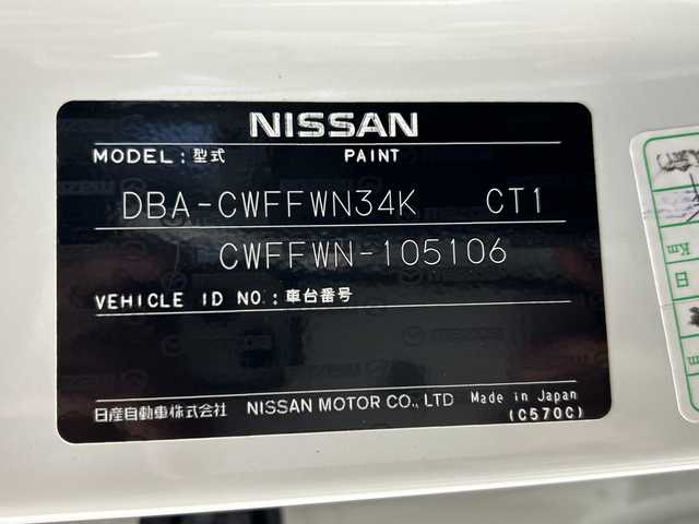 ＢＭＷ ２１８ｄ アクティブツアラー 奈良県 2016(平28)年 3.8万km アルピンホワイトⅢ 純正8.8インチHDDナビ/BT/CD/DVD/USB/AUX/ミュージックサーバー/バックカメラ/衝突被警告・軽減システム/横滑り防止機能/クルーズコントロール/コーナーセンサー/LEDヘッドライト/前後フォグランプ/オートライト/アイドリングストップ/純正16インチAW/ルームミラー内蔵ETC/レインセンサー付きオートワイパー/電動格納ミラー/プッシュスタート/スマートキー