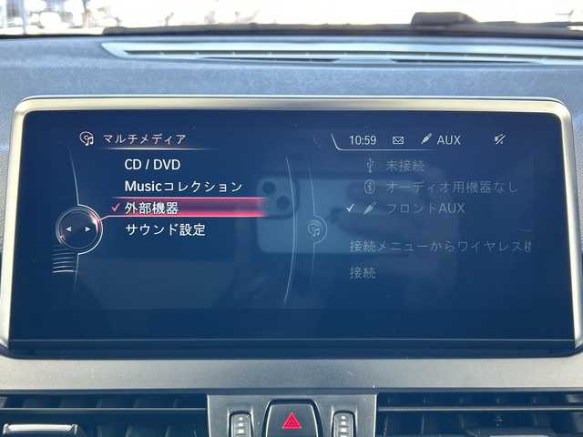 ＢＭＷ ２１８ｄ アクティブツアラー 奈良県 2016(平28)年 3.8万km アルピンホワイトⅢ 純正8.8インチHDDナビ/BT/CD/DVD/USB/AUX/ミュージックサーバー/バックカメラ/衝突被警告・軽減システム/横滑り防止機能/クルーズコントロール/コーナーセンサー/LEDヘッドライト/前後フォグランプ/オートライト/アイドリングストップ/純正16インチAW/ルームミラー内蔵ETC/レインセンサー付きオートワイパー/電動格納ミラー/プッシュスタート/スマートキー