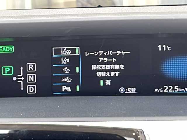 トヨタ プリウス A 静岡県 2016(平28)年 9.7万km ホワイトパールクリスタルシャイン 純正SDナビ/・CD/・DVD/・フルセグＴＶ/・Bluetooth/・AM/・FM/主要装備/・TRDエアロF/R/・衝突軽減/・レーンキープ/・追従クルコン/・BSM/・コーナーセンサー前後/・バックカメラ/・ETC/・ドラレコ前/・HUD/・ステリモ/・ヒーテッドドアミラー/・スマートキー/・プッシュスタート/・純正フロアマット/・社外アルミホイール/・LEDヘッドライト/・オートライト/・オートハイビーム