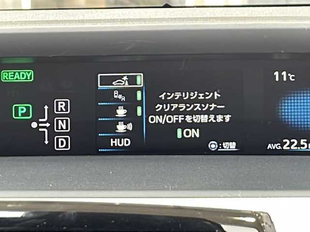 トヨタ プリウス A 静岡県 2016(平28)年 9.7万km ホワイトパールクリスタルシャイン 純正SDナビ/・CD/・DVD/・フルセグＴＶ/・Bluetooth/・AM/・FM/主要装備/・TRDエアロF/R/・衝突軽減/・レーンキープ/・追従クルコン/・BSM/・コーナーセンサー前後/・バックカメラ/・ETC/・ドラレコ前/・HUD/・ステリモ/・ヒーテッドドアミラー/・スマートキー/・プッシュスタート/・純正フロアマット/・社外アルミホイール/・LEDヘッドライト/・オートライト/・オートハイビーム