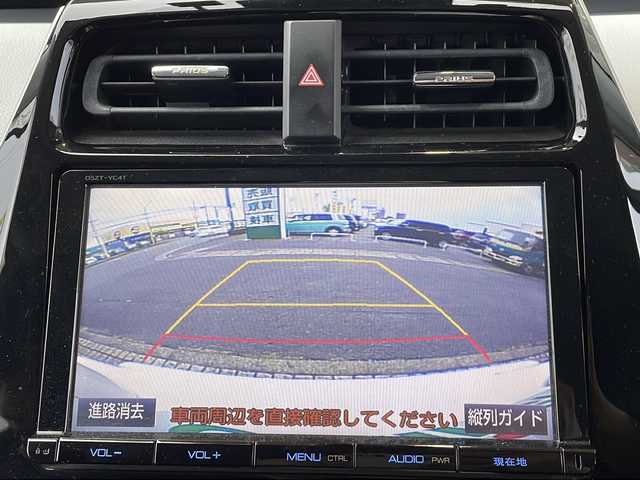 トヨタ プリウス A 静岡県 2016(平28)年 9.7万km ホワイトパールクリスタルシャイン 純正SDナビ/・CD/・DVD/・フルセグＴＶ/・Bluetooth/・AM/・FM/主要装備/・TRDエアロF/R/・衝突軽減/・レーンキープ/・追従クルコン/・BSM/・コーナーセンサー前後/・バックカメラ/・ETC/・ドラレコ前/・HUD/・ステリモ/・ヒーテッドドアミラー/・スマートキー/・プッシュスタート/・純正フロアマット/・社外アルミホイール/・LEDヘッドライト/・オートライト/・オートハイビーム