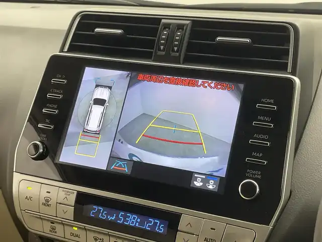 トヨタ ランドクルーザー プラド TX Lパッケージ 埼玉県 2023(令5)年 3.3万km ホワイトパールクリスタルシャイン モデリスタエアロ　サンルーフ　純正ディスプレイオーディオ　パノラミックビューモニター　ＢＳＭ　ベージュレザー　ビルトインＥＴＣ２．０　ドライブレコーダー　レーダークルーズ　オートハイビーム　ＬＥＤ