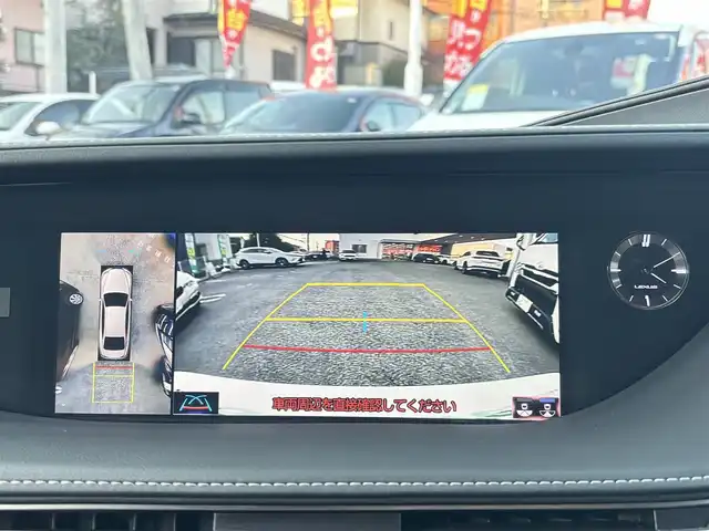 レクサス ＬＳ 500h Fスポーツ 熊本県 2020(令2)年 7.5万km ホワイトノーヴァガラスフレーク モデリスタエアロ（F.S.R）/純正メーカーナビ/【フルセグTV/Bluetooth/AM/FM】/パノラミックビューモニター/レクサスセーフティーセンス＋A/・レーダークルーズコントロール/・プリクラッシュセーフティー/・フロントクロストラフィックアラート/・レーントレーシングアシスト/・ロードサインアシスト/・アダプティブハイビームシステム/・先行車発進告知機能/クリアランスソナー/ブラインドスポットモニター/ヘッドアップディスプレイ/デジタルインナーミラー/パドルシフト/オートLEDライト/オートハイビーム/ブレーキホールド/レザーシート/前席シートヒーター/エアシート/前席パワーシート/革巻きステアリング/ステアリングスイッチ/ステアリングヒーター/ETC2.0/ドライブレコーダー前後/電動リアゲート/純正フロアマット/純正ドアバイザー/横滑り防止装置/取扱説明書/スペアキー