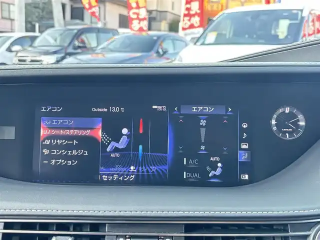 レクサス ＬＳ 500h Fスポーツ 熊本県 2020(令2)年 7.5万km ホワイトノーヴァガラスフレーク モデリスタエアロ（F.S.R）/純正メーカーナビ/【フルセグTV/Bluetooth/AM/FM】/パノラミックビューモニター/レクサスセーフティーセンス＋A/・レーダークルーズコントロール/・プリクラッシュセーフティー/・フロントクロストラフィックアラート/・レーントレーシングアシスト/・ロードサインアシスト/・アダプティブハイビームシステム/・先行車発進告知機能/クリアランスソナー/ブラインドスポットモニター/ヘッドアップディスプレイ/デジタルインナーミラー/パドルシフト/オートLEDライト/オートハイビーム/ブレーキホールド/レザーシート/前席シートヒーター/エアシート/前席パワーシート/革巻きステアリング/ステアリングスイッチ/ステアリングヒーター/ETC2.0/ドライブレコーダー前後/電動リアゲート/純正フロアマット/純正ドアバイザー/横滑り防止装置/取扱説明書/スペアキー