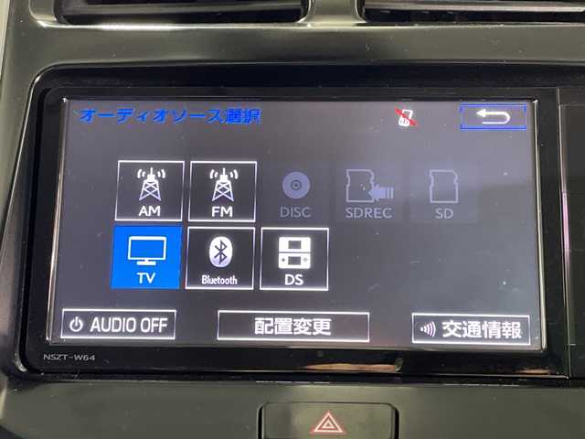 トヨタ ＳＡＩ S Cパッケージ 沖縄県 2014(平26)年 7.7万km ホワイトパールクリスタルシャイン 県外仕入れ　/禁煙車　/ワンオーナー　/純正ナビ[NSZT-W64]/（フルセグＴＶ　ＣＤ　ＤＶＤ　Ｂｌｕｅｔｏｏｔｈ）　/バックカメラ　/パワーシート/前後ドライブレコーダー/ETC/クルーズコントロール　/ステアリングスイッチ　/ヘッドライトウォッシャー　/LEDヘッドライト