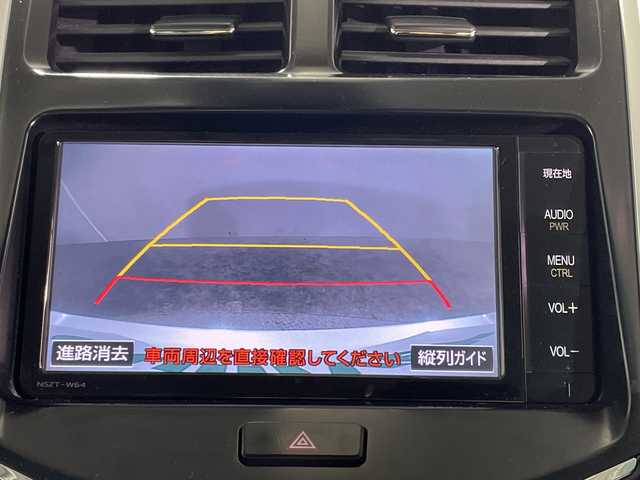 トヨタ ＳＡＩ S Cパッケージ 沖縄県 2014(平26)年 7.7万km ホワイトパールクリスタルシャイン 県外仕入れ　/禁煙車　/ワンオーナー　/純正ナビ[NSZT-W64]/（フルセグＴＶ　ＣＤ　ＤＶＤ　Ｂｌｕｅｔｏｏｔｈ）　/バックカメラ　/パワーシート/前後ドライブレコーダー/ETC/クルーズコントロール　/ステアリングスイッチ　/ヘッドライトウォッシャー　/LEDヘッドライト