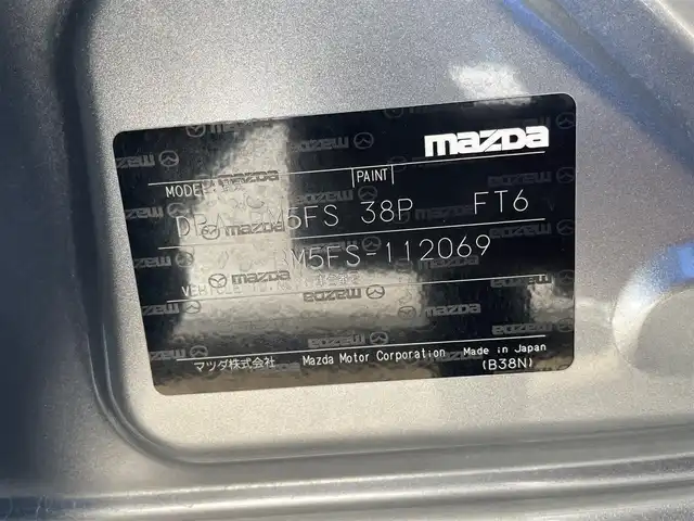 マツダ アクセラ スポーツ 15S ツーリング 福島県 2015(平27)年 5.1万km アルミニウムメタリック ワンオーナー/純正メモリーナビ/CD/DVD/BT/USB/フルセグTV/社外16インチAW(純正16AW＋夏タイヤ積込)/レーダークルーズコントロール/リアビークルモニタリングシステム/アダプティブフロントライティングシステム/ヘッドアップディスプレイ/ステアリングリモコン/バックカメラ/パドルシフト/オートライト/LEDヘッドライト/フォグライト/プッシュスタート/ドアバイザー/フロアマット/i-stop/ETC