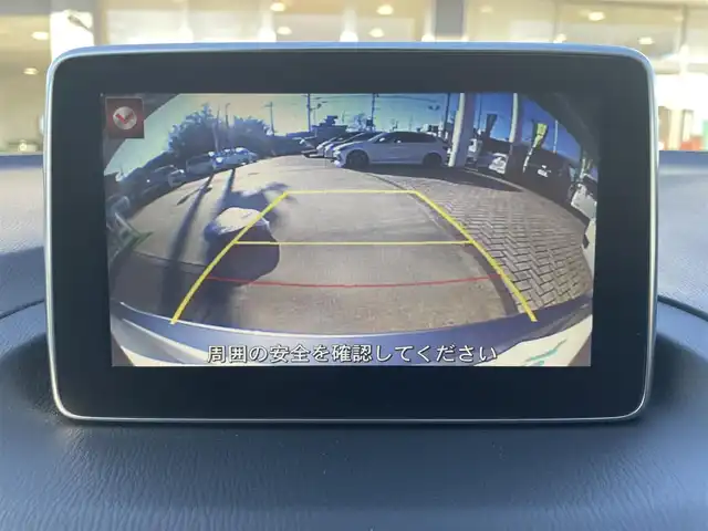 マツダ アクセラ スポーツ 15S ツーリング 福島県 2015(平27)年 5.1万km アルミニウムメタリック ワンオーナー/純正メモリーナビ/CD/DVD/BT/USB/フルセグTV/社外16インチAW(純正16AW＋夏タイヤ積込)/レーダークルーズコントロール/リアビークルモニタリングシステム/アダプティブフロントライティングシステム/ヘッドアップディスプレイ/ステアリングリモコン/バックカメラ/パドルシフト/オートライト/LEDヘッドライト/フォグライト/プッシュスタート/ドアバイザー/フロアマット/i-stop/ETC