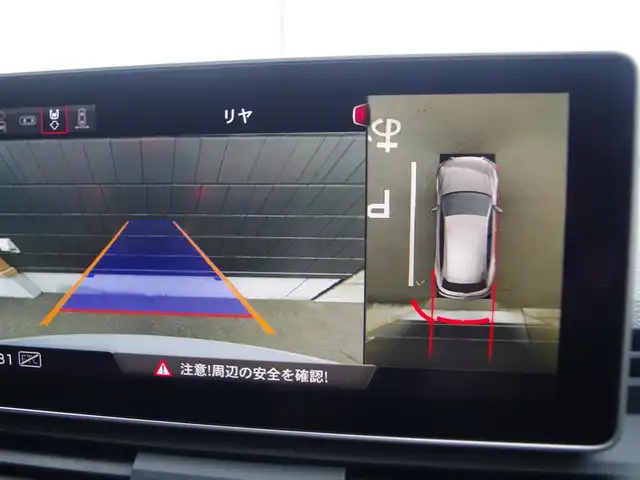 車両画像14