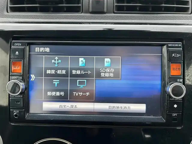 日産 デイズ