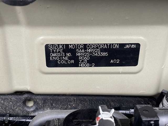 スズキ ハスラー HYBRID G 千葉県 2023(令5)年 2.4万km ブルーイッシュブラックパール3 レーダークルーズコントロール/レーンキープアシスト/コーナーセンサー（後のみ）/衝突軽減システム/純正メモリナビ（CN-FZ886）/　Bluetooth/フルセグTV/DVD/CD/前席シートヒーター/純正フロアマット/ハロゲンヘッドライト/オートライト/スマートキー/プッシュスタートボタン