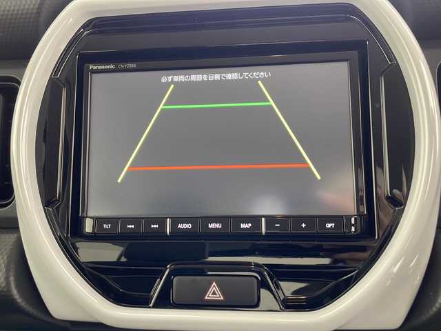 スズキ ハスラー HYBRID G 千葉県 2023(令5)年 2.4万km ブルーイッシュブラックパール3 レーダークルーズコントロール/レーンキープアシスト/コーナーセンサー（後のみ）/衝突軽減システム/純正メモリナビ（CN-FZ886）/　Bluetooth/フルセグTV/DVD/CD/前席シートヒーター/純正フロアマット/ハロゲンヘッドライト/オートライト/スマートキー/プッシュスタートボタン