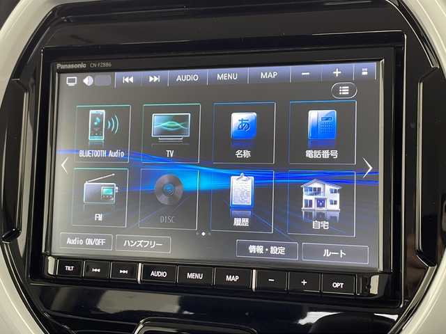 スズキ ハスラー HYBRID G 千葉県 2023(令5)年 2.4万km ブルーイッシュブラックパール3 レーダークルーズコントロール/レーンキープアシスト/コーナーセンサー（後のみ）/衝突軽減システム/純正メモリナビ（CN-FZ886）/　Bluetooth/フルセグTV/DVD/CD/前席シートヒーター/純正フロアマット/ハロゲンヘッドライト/オートライト/スマートキー/プッシュスタートボタン