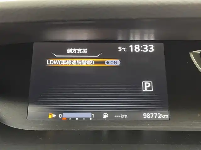 日産 セレナ