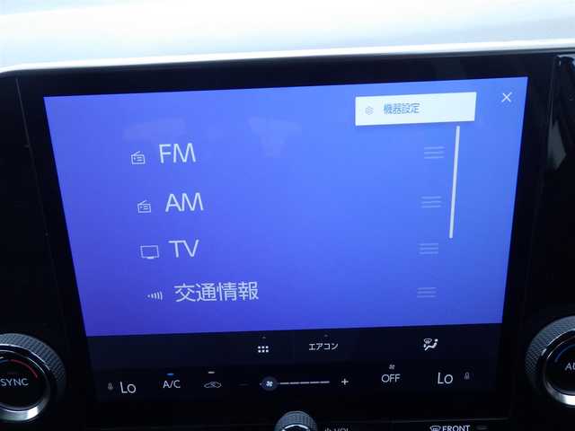 レクサス ＮＸ 250 千葉県 2022(令4)年 0.4万km グラファイトブラックガラスフレーク Lexus Safety System+/・プリクラッシュセーフティ/・レーンディパーチャーアラート/・オートハイビーム/・レーダークルーズコントロール/・ブラインドスポットモニター/パワーバックドア/9.8インチディスプレイオーディオ/純正地デジTV/【Bluetooth接続】/バックカメラ/ドライブレコーダー（DRT-H68A）/L texシート/前席パワーシート/リバース連動ドアミラー（左/右）/クリアランスソナー/ETC（2.0）/LEDヘッドライト/ウインカーミラー/革巻きステアリング/ステアリングスイッチ/純正18インチアルミホイル/サイド/カーテン/ニーエアバッグ/スマートキー
