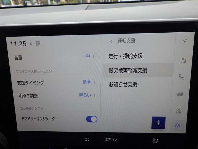 レクサス ＮＸ 250 千葉県 2022(令4)年 0.4万km グラファイトブラックガラスフレーク Lexus Safety System+/・プリクラッシュセーフティ/・レーンディパーチャーアラート/・オートハイビーム/・レーダークルーズコントロール/・ブラインドスポットモニター/パワーバックドア/9.8インチディスプレイオーディオ/純正地デジTV/【Bluetooth接続】/バックカメラ/ドライブレコーダー（DRT-H68A）/L texシート/前席パワーシート/リバース連動ドアミラー（左/右）/クリアランスソナー/ETC（2.0）/LEDヘッドライト/ウインカーミラー/革巻きステアリング/ステアリングスイッチ/純正18インチアルミホイル/サイド/カーテン/ニーエアバッグ/スマートキー