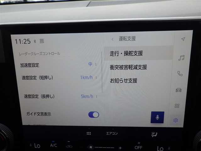 レクサス ＮＸ 250 千葉県 2022(令4)年 0.4万km グラファイトブラックガラスフレーク Lexus Safety System+/・プリクラッシュセーフティ/・レーンディパーチャーアラート/・オートハイビーム/・レーダークルーズコントロール/・ブラインドスポットモニター/パワーバックドア/9.8インチディスプレイオーディオ/純正地デジTV/【Bluetooth接続】/バックカメラ/ドライブレコーダー（DRT-H68A）/L texシート/前席パワーシート/リバース連動ドアミラー（左/右）/クリアランスソナー/ETC（2.0）/LEDヘッドライト/ウインカーミラー/革巻きステアリング/ステアリングスイッチ/純正18インチアルミホイル/サイド/カーテン/ニーエアバッグ/スマートキー