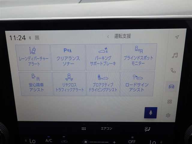 レクサス ＮＸ 250 千葉県 2022(令4)年 0.4万km グラファイトブラックガラスフレーク Lexus Safety System+/・プリクラッシュセーフティ/・レーンディパーチャーアラート/・オートハイビーム/・レーダークルーズコントロール/・ブラインドスポットモニター/パワーバックドア/9.8インチディスプレイオーディオ/純正地デジTV/【Bluetooth接続】/バックカメラ/ドライブレコーダー（DRT-H68A）/L texシート/前席パワーシート/リバース連動ドアミラー（左/右）/クリアランスソナー/ETC（2.0）/LEDヘッドライト/ウインカーミラー/革巻きステアリング/ステアリングスイッチ/純正18インチアルミホイル/サイド/カーテン/ニーエアバッグ/スマートキー