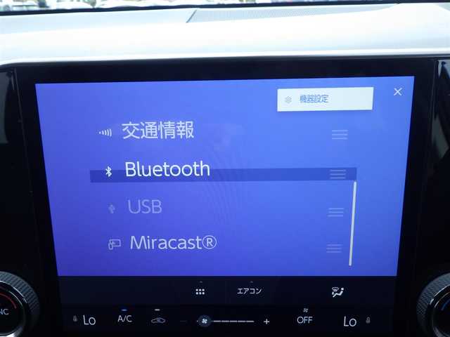 レクサス ＮＸ 250 千葉県 2022(令4)年 0.4万km グラファイトブラックガラスフレーク Lexus Safety System+/・プリクラッシュセーフティ/・レーンディパーチャーアラート/・オートハイビーム/・レーダークルーズコントロール/・ブラインドスポットモニター/パワーバックドア/9.8インチディスプレイオーディオ/純正地デジTV/【Bluetooth接続】/バックカメラ/ドライブレコーダー（DRT-H68A）/L texシート/前席パワーシート/リバース連動ドアミラー（左/右）/クリアランスソナー/ETC（2.0）/LEDヘッドライト/ウインカーミラー/革巻きステアリング/ステアリングスイッチ/純正18インチアルミホイル/サイド/カーテン/ニーエアバッグ/スマートキー