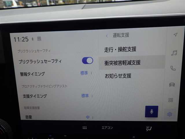 レクサス ＮＸ 250 千葉県 2022(令4)年 0.4万km グラファイトブラックガラスフレーク Lexus Safety System+/・プリクラッシュセーフティ/・レーンディパーチャーアラート/・オートハイビーム/・レーダークルーズコントロール/・ブラインドスポットモニター/パワーバックドア/9.8インチディスプレイオーディオ/純正地デジTV/【Bluetooth接続】/バックカメラ/ドライブレコーダー（DRT-H68A）/L texシート/前席パワーシート/リバース連動ドアミラー（左/右）/クリアランスソナー/ETC（2.0）/LEDヘッドライト/ウインカーミラー/革巻きステアリング/ステアリングスイッチ/純正18インチアルミホイル/サイド/カーテン/ニーエアバッグ/スマートキー