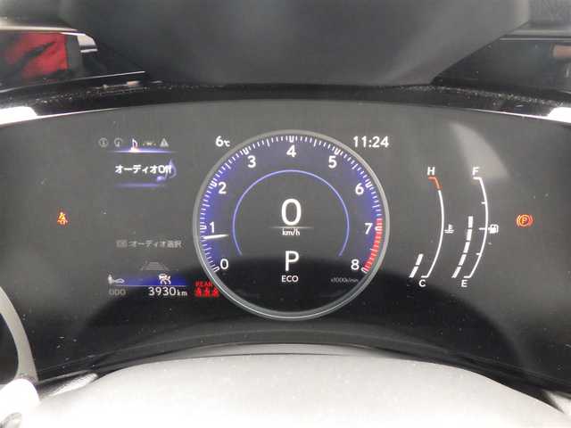 レクサス ＮＸ 250 千葉県 2022(令4)年 0.4万km グラファイトブラックガラスフレーク Lexus Safety System+/・プリクラッシュセーフティ/・レーンディパーチャーアラート/・オートハイビーム/・レーダークルーズコントロール/・ブラインドスポットモニター/パワーバックドア/9.8インチディスプレイオーディオ/純正地デジTV/【Bluetooth接続】/バックカメラ/ドライブレコーダー（DRT-H68A）/L texシート/前席パワーシート/リバース連動ドアミラー（左/右）/クリアランスソナー/ETC（2.0）/LEDヘッドライト/ウインカーミラー/革巻きステアリング/ステアリングスイッチ/純正18インチアルミホイル/サイド/カーテン/ニーエアバッグ/スマートキー