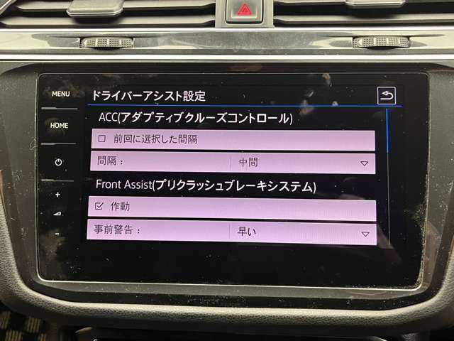 フォルクスワーゲン ティグアン TDI 4モーション Rライン ブラックスタイル 千葉県 2019(平31)年 5.4万km ディープブラックパールエフェクト ＡＣＣ　/バーチャルコックピット　/純正ナビ　/３６０°カメラ　/黒革　/シートヒーター　/パワーシート　/ＬＥＤヘッドライト　/ハイビームアシスト　/電動リアゲート　/ドライブレコーダー　/ＥＴＣ　/純正１９インチＡＷ