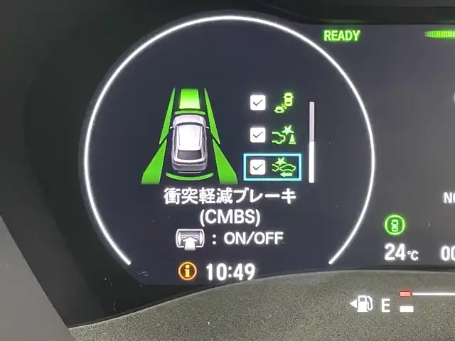 ホンダ ヴェゼル ハイブリッド e:HEV Z 岡山県 2025(令7)年 0.1万km未満 プラチナホワイトパール 登録済未使用車		/純正メモリナビゲーション		/【フルセグ/Bluetooth/CarPlay】		/バックカメラ	/純正18inアルミホイール+サマータイヤ：装着					/レーダークルーズコントロール		/ビルトインETC2.0	/置くだけ充電/LEDヘッドライト（AUTO機能付き）		/シートヒーター		/横滑り防止機能		/衝突軽減システム		/車線逸脱防止システム						/スマートキー		/ステアリングスイッチ		/プッシュスタート		/コーナーセンサー					/新車保証書		/取扱説明書		/スペアキー×１
