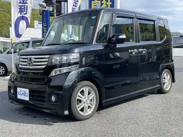 ホンダ Ｎ ＢＯＸ カスタム G Lパッケージ 山形県 2012(平24)年 7.3万km クリスタルブラックパール (株)IDOMが運営する【じしゃロン山形店】の自社ローン専用車両になります。/こちらは現金またはオートローンご利用時の価格です。/自社ローンご希望の方は別途その旨お申付け下さい。/純正ナビ/（FM/AM/SD/ワンセグ）/片側パワースライドドア/バックカメラ/ステアリングスイッチ/ウィンカーミラー/純正フロアマット/プッシュスタート/スマートキー/HIDライト/横滑り防止/ISOFIX