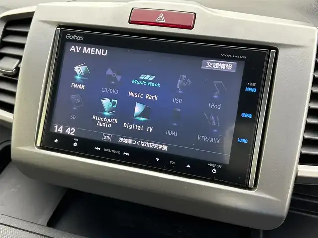 ホンダ フリード G ジャストセレクション 茨城県 2014(平26)年 2.5万km モダンスティールM 純正ナビ/バックカメラ/フルセグ/片側電動スライドドア/ETC/スマートキー