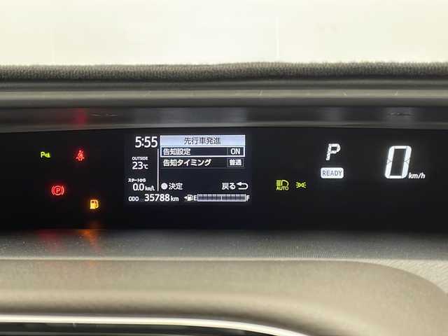 トヨタ アクア クロスオーバー グラム 宮崎県 2020(令2)年 3.6万km ホワイトパールクリスタルシャイン 禁煙車/トヨタセーフティセンス/純正ナビTV/（NSCN-W68/CD/DVD/Bluetooth/フルセグTV)/純正ビルトインETC/純正ドライブレコーダー/純正LEDオートライト/純正LEDフォグ/純正オートアラーム/純正16インチアルミ/純正フロアマット/プリクラッシュセーフティ/オートマチックハイビーム/レーンディパーチャーアラート/クリアランスソナー/ウインカードアミラー/ハーフレザーシート/本革巻ハンドル/前席シートヒーター/オートエアコン（ナノイー）/スマートキー/プッシュエンジンスタート/スペアキー/新車時保証書/取扱い説明書