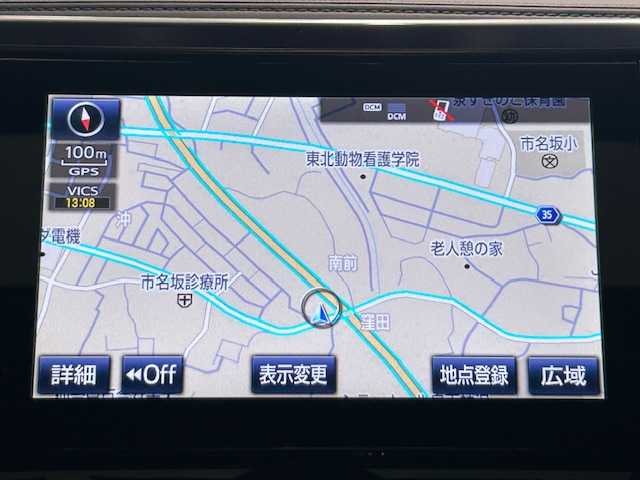 トヨタ アルファードハイブリット エグゼクティブ ラウンジ 宮城県 2016(平28)年 5.9万km ホワイトパールクリスタルシャイン ４WD/クルーズコントロール/トヨタセーフティーセンス/レーンキープアシスト/衝突軽減措置システム/横滑り防止装置/盗難防止装置/電動リアゲート/３列シート/シートメモリー/シートヒーター/ハンドルヒーター/ウォークスルー/サンルーフ/純正SDナビ/フルセグTV/CD/DVD/ブルーレイ再生機能/ポータブル/Bluetooth接続/純正ビルドインETC/JBL/パワーステアリング