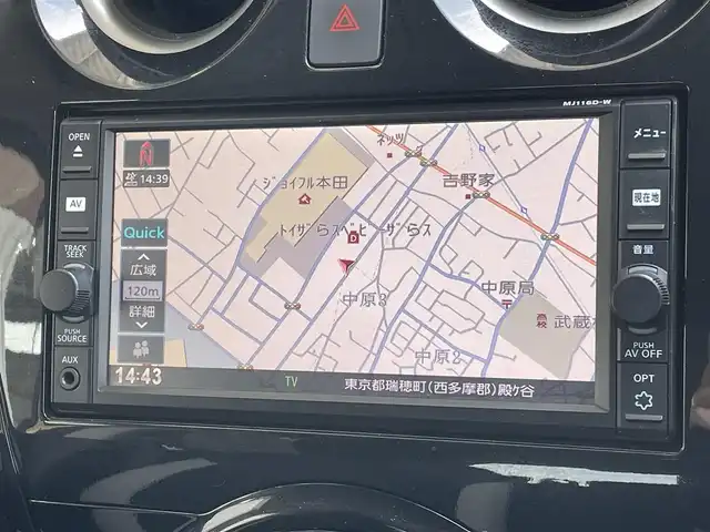 日産 ノート e－パワー X 東京都 2016(平28)年 7.4万km ギャラクシーゴールド 純正ナビ/TV/Bluetooth接続/エマージェンシーブレーキ/車線逸脱警報/ETC/車両検知警報/横滑り防止措置/スマートキー/プッシュスタート/オートエアコン/オートウィンドウ/ステアリングスイッチ