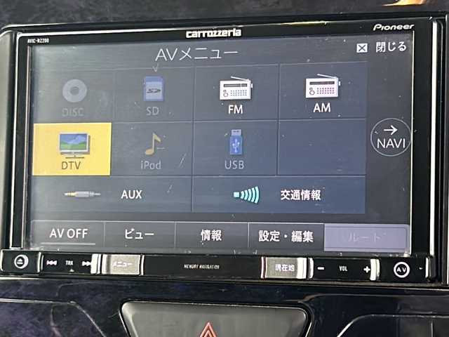 ダイハツ タント カスタム RS トップED SAⅡ 静岡県 2016(平28)年 7.9万km パールホワイトⅢ 　社外ナビ　/・ワンセグTV/・CD/DVD/・AUX/・SD/・バックカメラ/・交通情報/・ＡＭ・ＦＭ/　基本装備　/・ＥＴＣ/・社外ＡＷ/・社外車高調/・シートカバー/・両側パワースライドドア/・社外フロアマット/・オートライト/・オートエアコン/・ドライブレコーダー/・コーナーセンサー