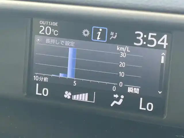 トヨタ ヴォクシー ハイブリッド ZS 煌Ⅱ 岩手県 2019(令1)年 5.2万km ブラック トヨタセーフティセンス/　・プリクラッシュセーフティ/　・レーンディパーチャーアラート/　・オートマチックハイビーム/純正メモリナビ/　　Bt/USB/フルセグTV/バックカメラ/クルーズコントロール/両側パワースライドドア/LEDオートライト/フォグランプ/純正16インチアルミホイール/クリアランスソナー/アイドリングストップ/スマートキー/ビルトインETC