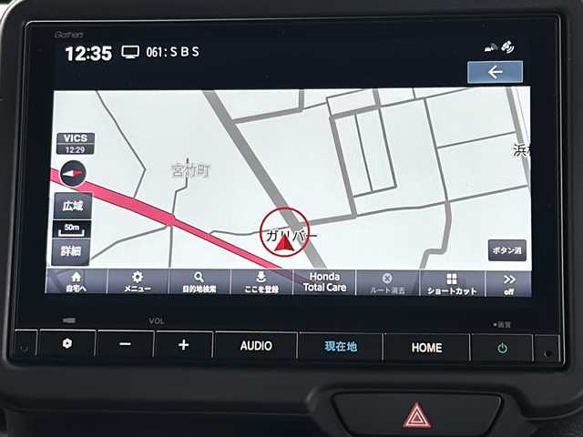 ホンダ Ｎ ＢＯＸ カスタム ターボ 静岡県 2024(令6)年 0.9万km プレミアムサンライトホワイトパール 純正ナビ/・フルセグTV/・Bluetooth/・iPod/・USB/・FM/AM/主要装備/・ＥＴＣ/・追従クルコン/・両側パワスラ/・横滑り防止装置/・ホンダセンシング/・運転席＋助手席シートヒーター/・パドルシフト/・純正切削１５インチアルミホイール/・オートライト/・電動パーキング/・オートホールド　/・ハーフレザー/・本革巻ステアリングホイール