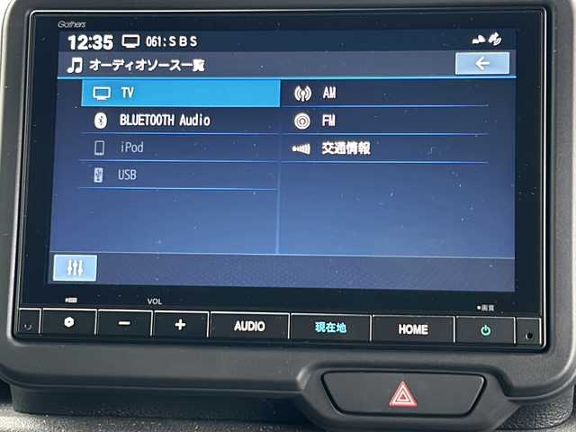 ホンダ Ｎ ＢＯＸ カスタム ターボ 静岡県 2024(令6)年 0.9万km プレミアムサンライトホワイトパール 純正ナビ/・フルセグTV/・Bluetooth/・iPod/・USB/・FM/AM/主要装備/・ＥＴＣ/・追従クルコン/・両側パワスラ/・横滑り防止装置/・ホンダセンシング/・運転席＋助手席シートヒーター/・パドルシフト/・純正切削１５インチアルミホイール/・オートライト/・電動パーキング/・オートホールド　/・ハーフレザー/・本革巻ステアリングホイール