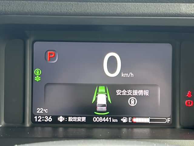 ホンダ Ｎ ＢＯＸ カスタム ターボ 静岡県 2024(令6)年 0.9万km プレミアムサンライトホワイトパール 純正ナビ/・フルセグTV/・Bluetooth/・iPod/・USB/・FM/AM/主要装備/・ＥＴＣ/・追従クルコン/・両側パワスラ/・横滑り防止装置/・ホンダセンシング/・運転席＋助手席シートヒーター/・パドルシフト/・純正切削１５インチアルミホイール/・オートライト/・電動パーキング/・オートホールド　/・ハーフレザー/・本革巻ステアリングホイール