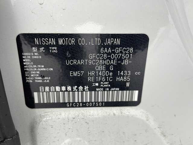 日産 セレナ e－パワー ハイウェイスター V 千葉県 2023(令5)年 2.8万km ホワイト 純正12.3インチメーカーナビ/　Bluetooth/フルセグTV/Apple car play/Android Auto/プロパイロット/レーダークルーズコントロール/レーンキープアシスト/衝突軽減ブレーキ/クリアランスソナー/先行車発進警報/標識認識機能/ブラインドスポットモニター/全方位カメラ/オートハイビーム/電動パーキング/オートホールド/フリップダウンモニター/純正ドラレコ型デジタルインナーミラー（前後）/ワイヤレス充電/両側ハンズフリーパワスラ/全席USBソケット/シートバックテーブル/ロールサンシェード/LEDライト/フォグランプ/ビルトインETC２．０/フロアマット