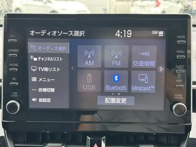 トヨタ カローラ クロス Z 福岡県 2023(令5)年 2.1万km プラチナホワイトパールマイカ ワンオーナー/純正9インチディスプレイオーディオ/　（AM/FM/Bluetooth/フルセグTV）/バックカメラ/トヨタセーフティーセンス/・プリクラッシュセーフティ/・レーントレーシングアシスト/・オートマチックハイビーム/・ロードサインアシスト/・レーダークルーズコントロール/・先行車発進告知機能/オートライト/コナーセンサー/クリアランスソナー/ブラインドスポットモニター/横滑り防止機能/純正18インチアルミホイール/パワーバックドア/ルーフレール/黒色ハーフレザーシート/パワーシート（D席）/シートヒーター（D/N）/ビルトインETC/純正フロアマット/社外ドリンクホルダー/電格ウインカーミラー/USB端子×3/電源ソケット×1/プッシュスタート/ドアバイザー/ISOFIX/盗難防止装置/スペアキー×1/保証書/取扱説明書/ナビ取扱説明書
