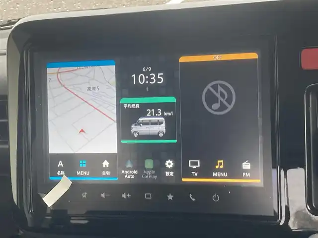 スズキ スペーシア ギア HYBRID XZターボ 島根県 2024(令6)年 0.4万km クールカーキパールメタリック/ガンメタリック2トーン ワンオーナー /メーカーOPナビ(BT/フルセグ/AppleCarPlay)/デュアルセンサーブレーキサポート/車線逸脱抑制/アダクティブクルーズコントロール/先行車発進お知らせ/標識認識/全方位カメラ/両側パワースライドドア /ヘッドアップディスプレイ/ビルトインETC2.0/パドルシフト/前後ドライブレコーダー/前席シートヒーター /ステリングヒーター/ステアリングリモコン/電動格納ミラー/ミラーウィンカー /純正フロアマット/純正ドアバイザー/取扱説明書/保証書/スペアキー×1