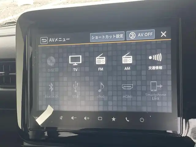 スズキ スペーシア ギア HYBRID XZターボ 島根県 2024(令6)年 0.4万km クールカーキパールメタリック/ガンメタリック2トーン ワンオーナー /メーカーOPナビ(BT/フルセグ/AppleCarPlay)/デュアルセンサーブレーキサポート/車線逸脱抑制/アダクティブクルーズコントロール/先行車発進お知らせ/標識認識/全方位カメラ/両側パワースライドドア /ヘッドアップディスプレイ/ビルトインETC2.0/パドルシフト/前後ドライブレコーダー/前席シートヒーター /ステリングヒーター/ステアリングリモコン/電動格納ミラー/ミラーウィンカー /純正フロアマット/純正ドアバイザー/取扱説明書/保証書/スペアキー×1