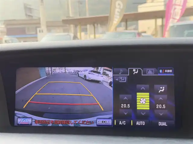 レクサス ＧＳ 250 Iパッケージ 香川県 2012(平24)年 6.7万km スターライトブラックガラスフレーク メーカーナビ/フルセグ/CD/DVD/Bluetooth/バックカメラ/黒革シート/シートヒーター/シートベンチレーション/パドルシフト/アダプティブクルーズコントロール/横滑り防止装置/クリアランスソナー/シートポジションメモリー機能/パワーシート/ビルトインETC/ドライブレコーダー/電動リアサンシェード