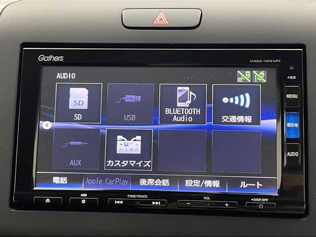 ホンダ フリード ハイブリット EX 宮城県 2018(平30)年 1.2万km ホワイトオーキッドパール ワンオーナー/寒冷地仕様/両側パワースライドドア/純正ナビ/(FM/AM/iPod/SD/USB/AUX/TV/BT/CD/DVD)/全方位カメラ/ETC/前後ドライブレコーダー/レーダークルーズコントロール/ハーフレザー/シートヒーター/プッシュスタート/スマートキー/スペアキー/オートライト/LEDヘッドライト/ワイパーデアイサー/ドアバイザー/純正フロアマット/純正15インチアルミホイール