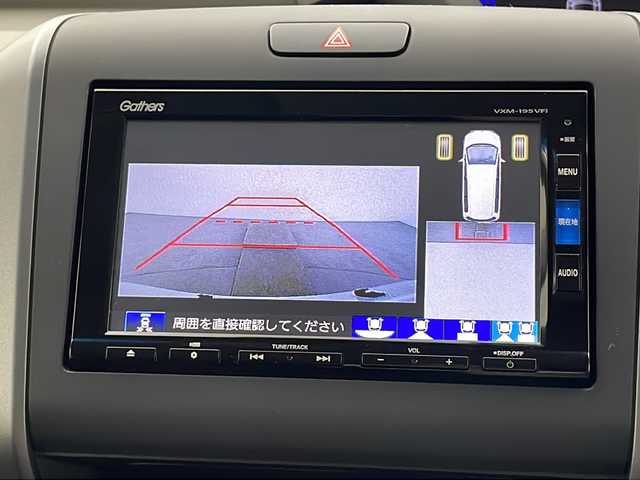 ホンダ フリード ハイブリット EX 宮城県 2018(平30)年 1.2万km ホワイトオーキッドパール ワンオーナー/寒冷地仕様/両側パワースライドドア/純正ナビ/(FM/AM/iPod/SD/USB/AUX/TV/BT/CD/DVD)/全方位カメラ/ETC/前後ドライブレコーダー/レーダークルーズコントロール/ハーフレザー/シートヒーター/プッシュスタート/スマートキー/スペアキー/オートライト/LEDヘッドライト/ワイパーデアイサー/ドアバイザー/純正フロアマット/純正15インチアルミホイール