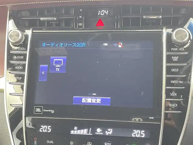 トヨタ ハリアー 千葉県 2018(平30)年 2.6万km ホワイトパールクリスタルシャイン トヨタセーフティーセンス/・プリクラッシュセーフティ/・レーンディパーチャーアラート/・オートマチックハイビーム/・アダクティブクルーズコントロール/・レーダークルーズコントロール/9インチメーカーナビ/JBLサウンド/・CD/Bluetooth/フルセグTV/アラウンドビューモニター/電動リアゲート/LEDオートヘッドライト/ハーフレザーシート/パワーシート/電動パーキング/オートブレーキホールド/純正18インチアルミホイール/純正フロアマット/ステアリングスイッチ/オートエアコン/アイドリングストップ/プッシュスタート/スマートキー/スペアキー1本/禁煙車